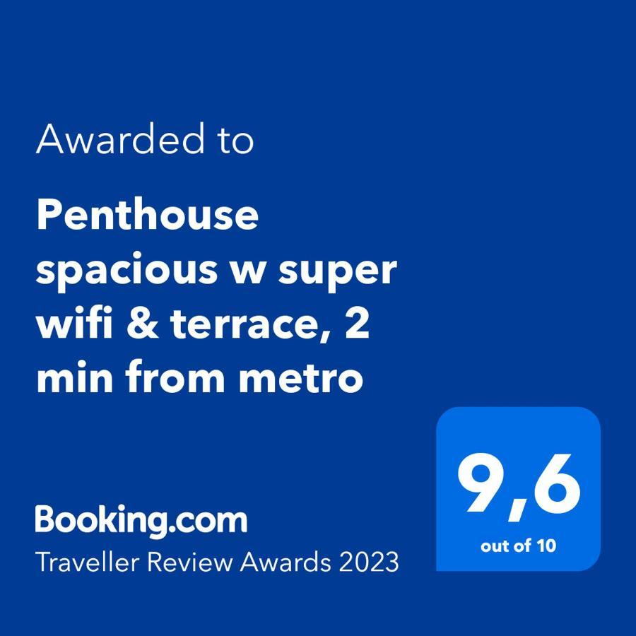 Penthouse Spacious W Super Wifi & Terrace, 2 Min From Metro Athen Eksteriør billede